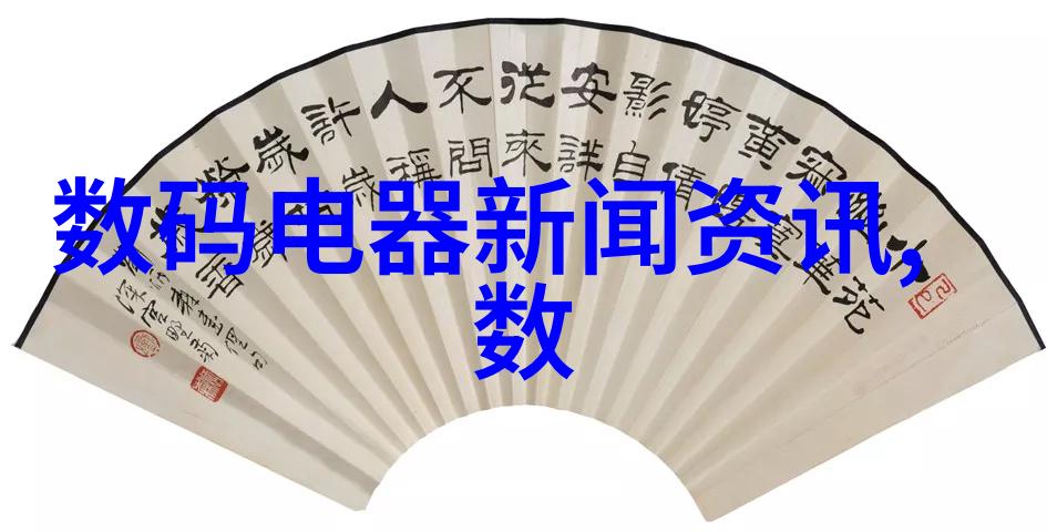 新型冠状病毒疫情下的全民普及化用途重视每一件个体防护装备PPE