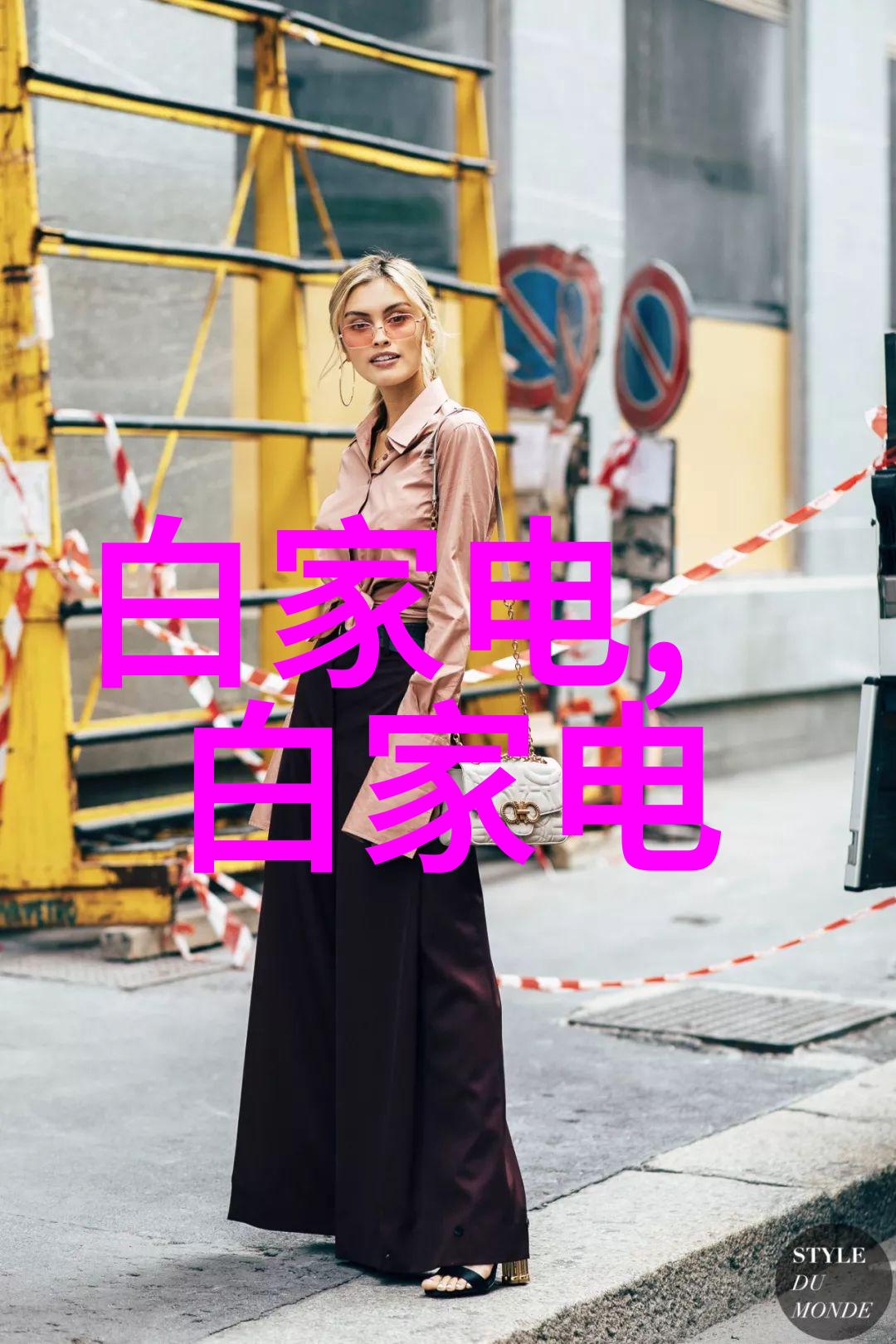 热管技术的创新与应用从传统到智能