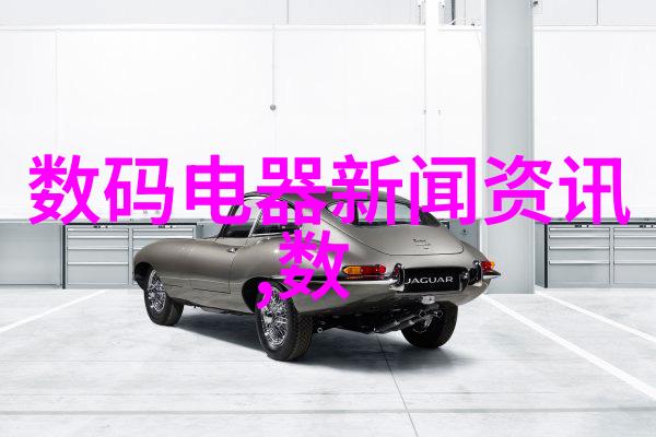 汽车零部件名称大全图解我来教你如何认识车子里的每个小零件