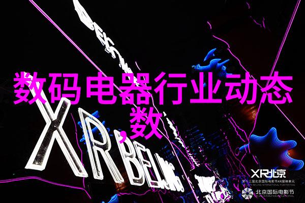 古木复苏地板上的艺术与智慧