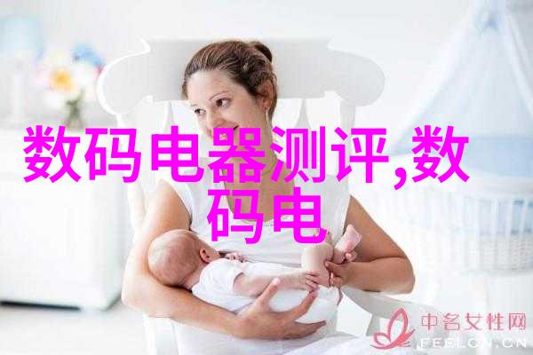 带式干燥设备-滚筒式旋转干燥技术的创新应用及其在食品工业中的实用性探究