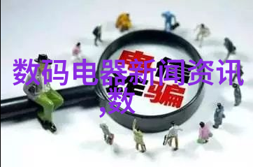 如何判断家里的水质是否达标