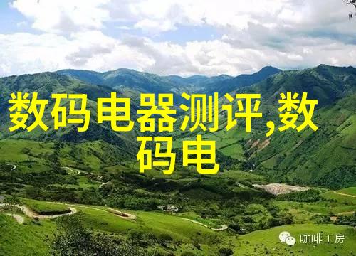 水电安装合同书编制指南确保家庭电力安全与高效