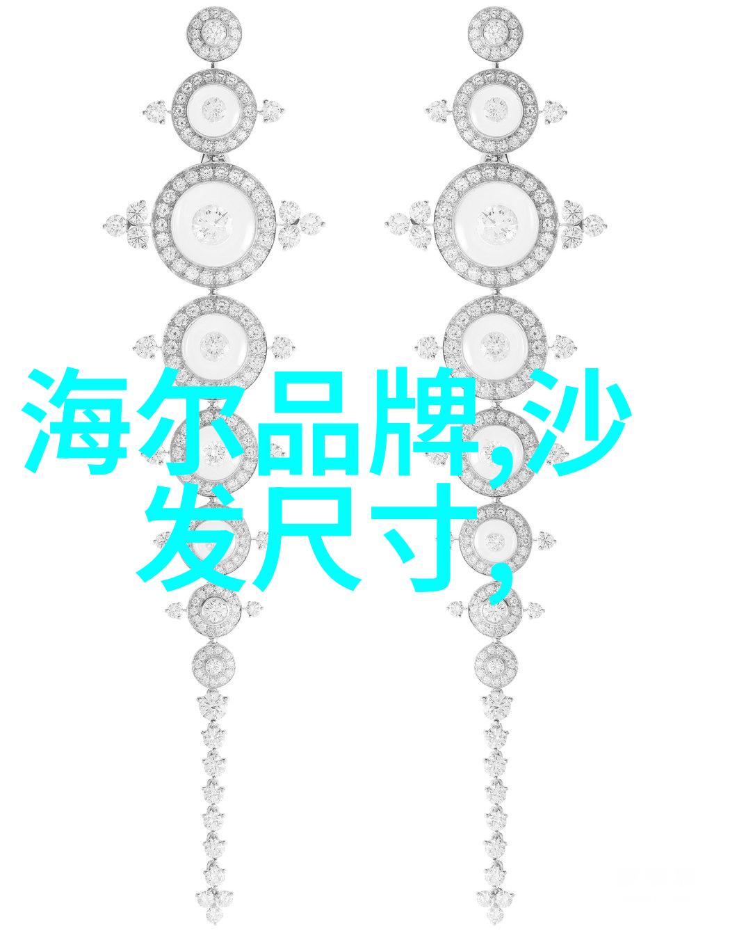 佳能EOS R 索尼A92 A7R4 A7R3等机型价格回落