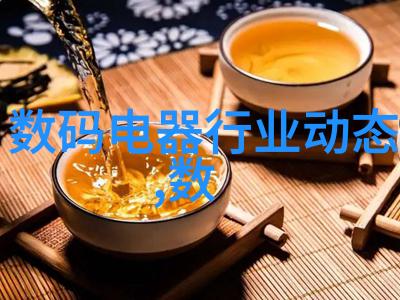 卓越质量不断创新高端市场需求下的精细化工艺应用于非标金属材料装备制作及改进使用和维护条件下性能提升计
