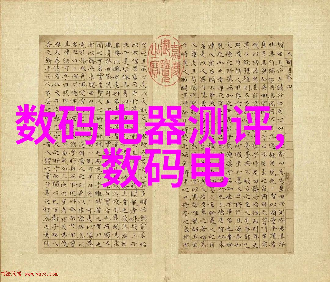 宇宙边缘的秘密探索NASA双男主深入哥布林洞窟