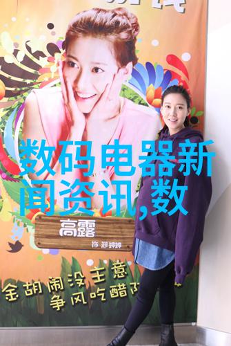 421号公路上的孤独守望探索数字背后的故事与象征意义