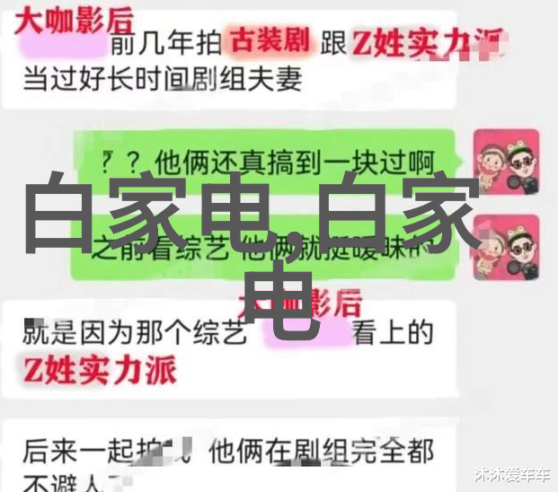 水质几度算正常-清澈之境探究水质标准的科学与实践