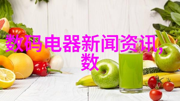 厦门实验室设备科研新贵的引擎房