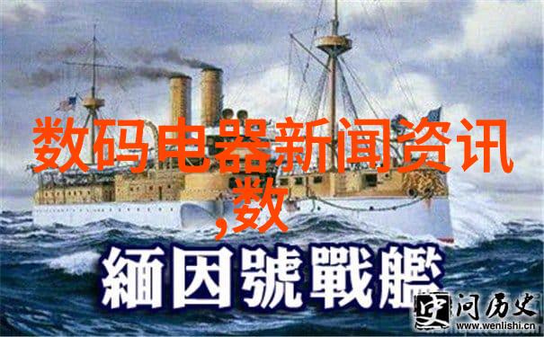 化学实验室设备高效安全试剂柜精密分析仪器反应釜与混合器微量计量工具