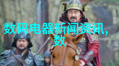 反应釜与反应器的区别探究化学工艺中关键设备的对比分析