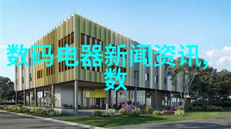药物释放机制的创新探索胶囊剂机械技术的前景与挑战