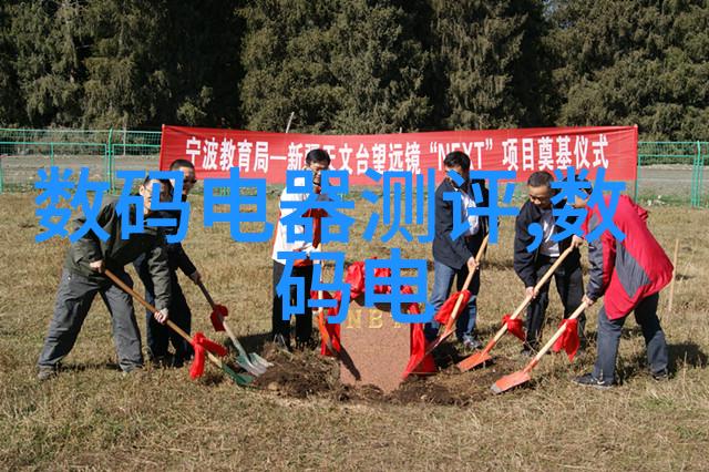 黄河水利职业技术学院学渔者终成大鱼