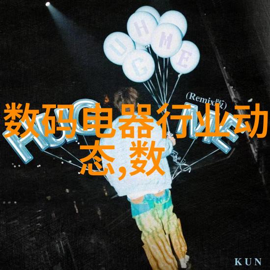 客厅装潢设计效果图片-温馨时尚的家居美学展示