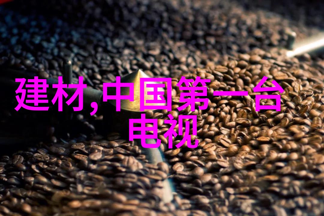 旋转之美离心设备的艺术形式探索