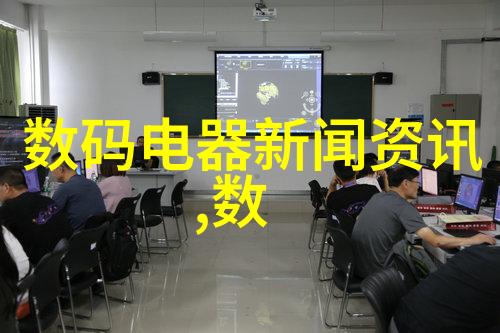 水质监测-多参数水质分析仪精确检测的多重能手