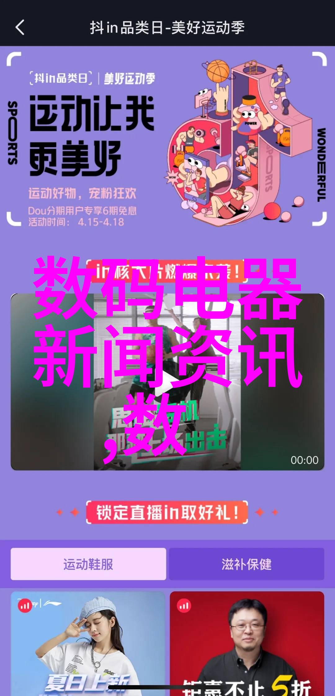 喷漆房水帘柜视频背后的神秘揭开其创作灵感的迷雾