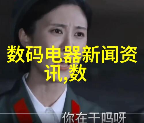 高压液体喷射成型HPLC机器在制药领域的应用有哪些优势