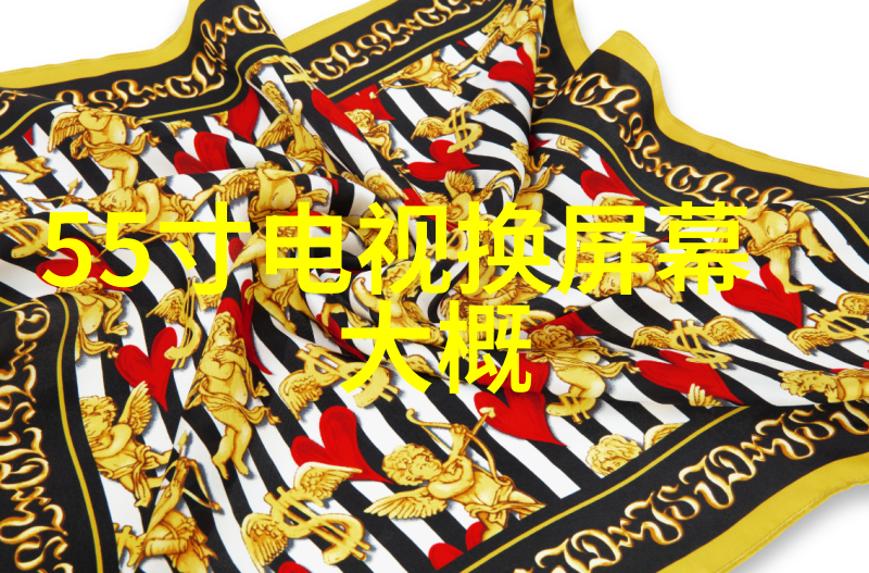 生活点滴我和我的双夫一个不按常理出牌的家庭故事