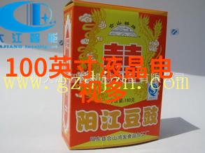 展现光影之美2021年全国摄影大赛官网启航