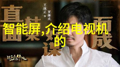 高速离心机的应用与原理