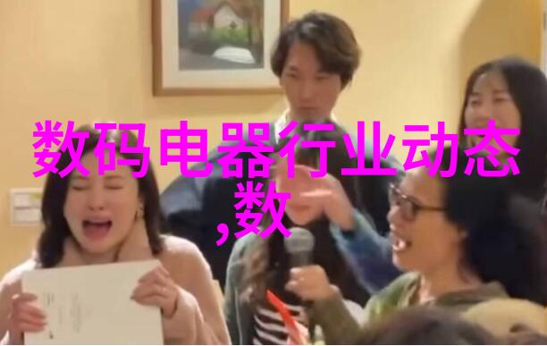 新居探秘房主的收房验房日记