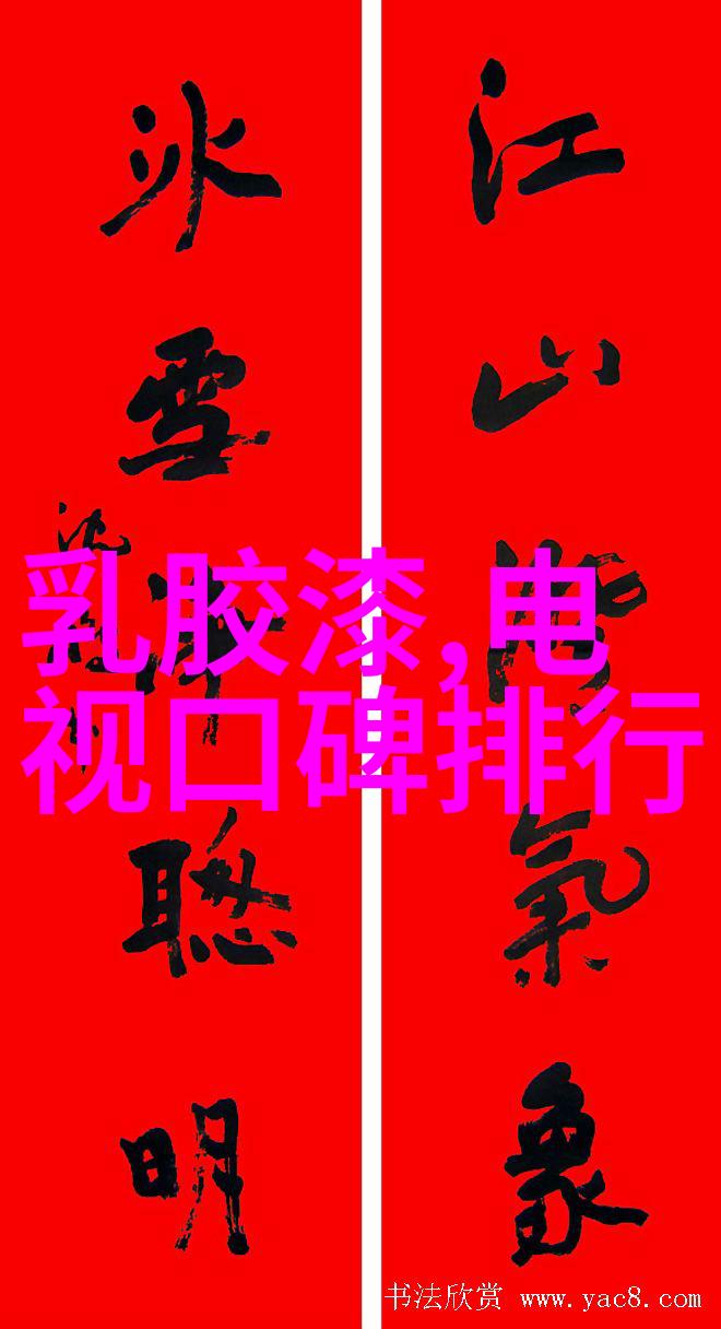 各种冰柜图片大全我来给你看看这冰柜的魅力吧