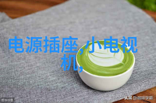 平板电脑最新资讯我告诉你这款新出的平板电脑配置超级强大续航能力也让人惊叹