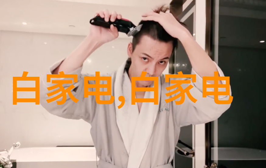 500l搪瓷反应釜搅拌尺寸-搅拌器尺寸选择与使用技巧