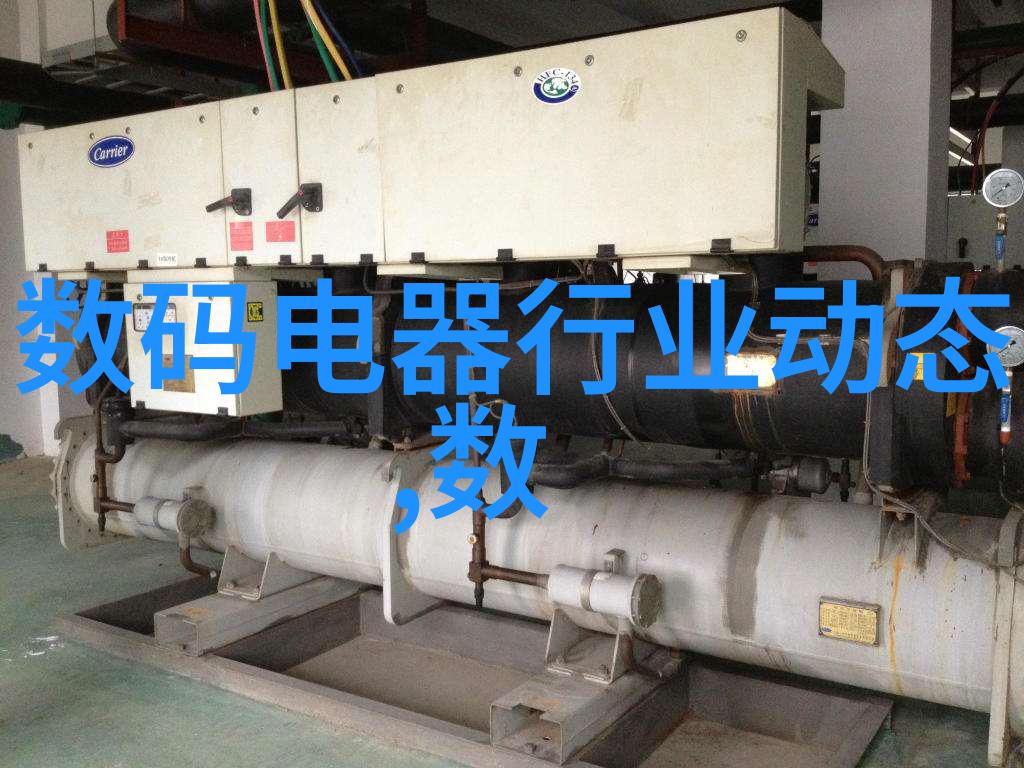 探索完美居所客厅装修效果图视频的艺术与实用