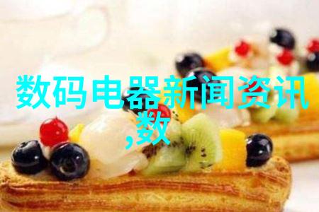 化工精密钙的干燥之道