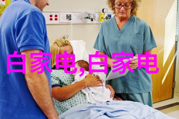 我来告诉你自动化公司排行榜谁是行业的佼佼者