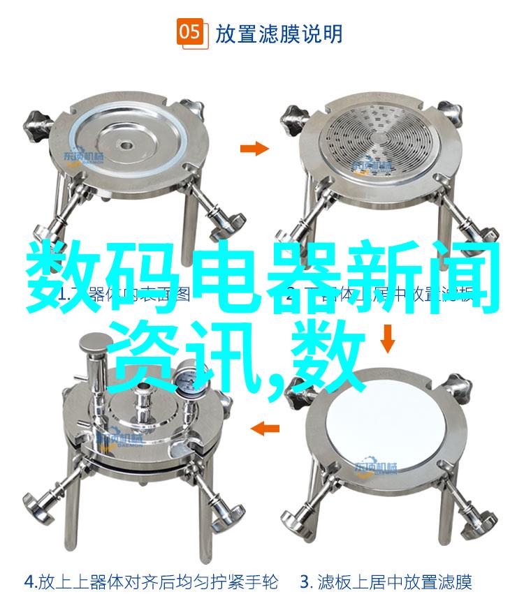 北京装修设计公司在项目管理上有哪些优势