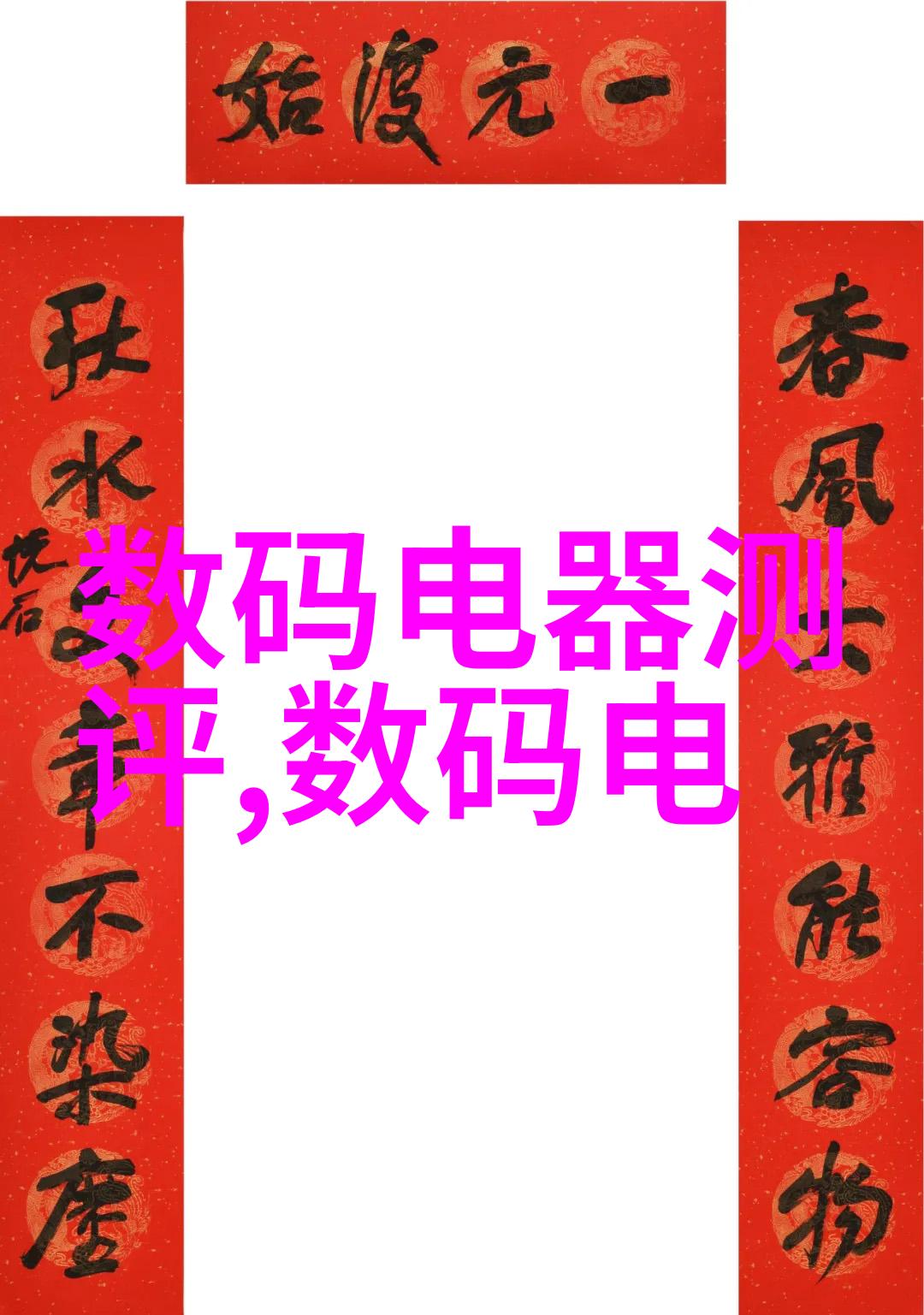 如何评估郑州工程技术学院对学生就业情况的支持力度