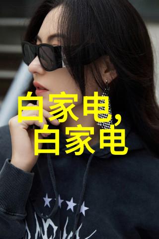 化工设备安全管理-确保生产安全化工设备的风险评估与管理策略