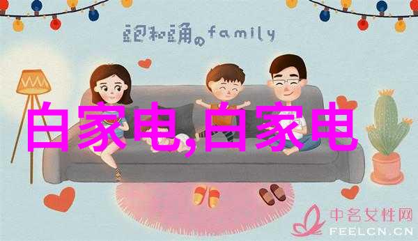 重庆钢结构城市之冠的坚固脊梁