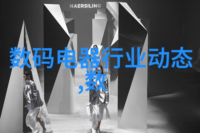 排行榜上的奇幻之旅从零到英雄的荒唐历程