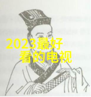 国家信息安全测评认证国家级信息安全测试与认证系统