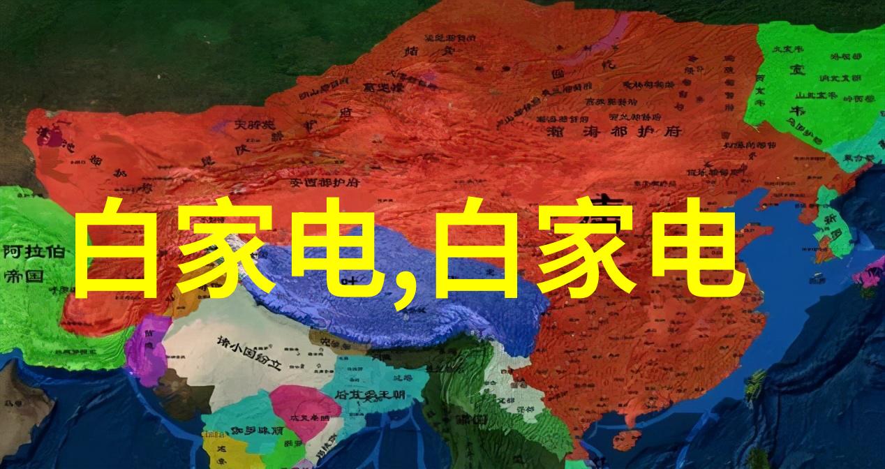 丸剂机械探索现代制药工艺中的关键技术
