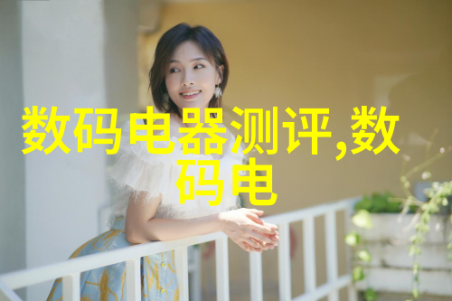社区饮水机投资回报率计算与分析