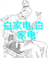 口腔深处的杀菌之谜高压蒸汽灭菌锅的秘密