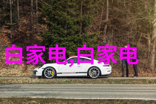 报告撰写技巧如何让数据说话