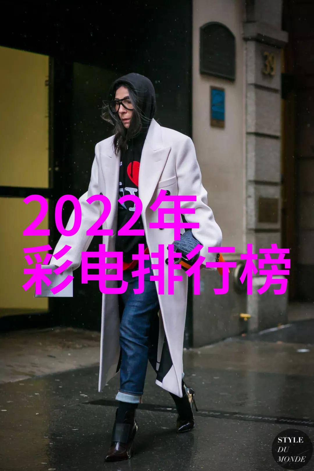 掌上智能全面指南如何高效使用您的智能手表