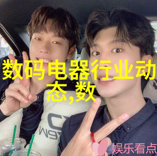 水电之巅三峡能源的辉煌与挑战