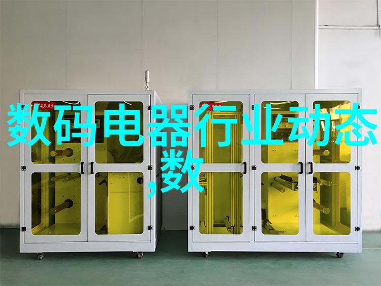电视机前的时光八十年代黑白电视的故事