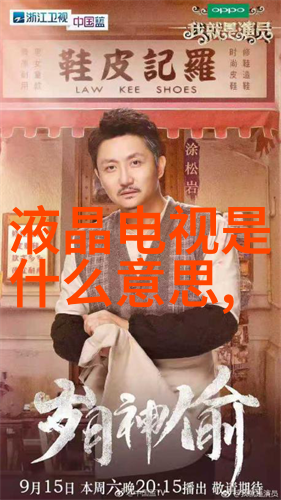 直饮水的安全边界在哪里TDS水质检测值该如何判断