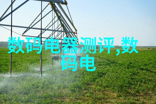 化工提取浓缩蒸发设备的关键技术与应用概述