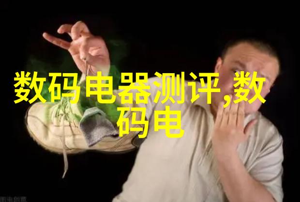 修真世界最新章节穿越异界的巅峰强者