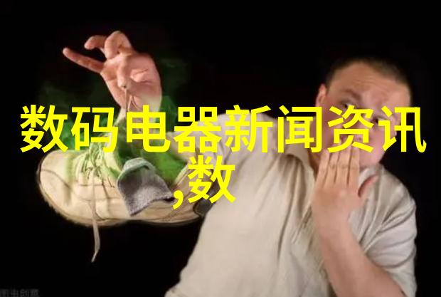 家中有这些设备吗tds水质检测笔的好处大曝光