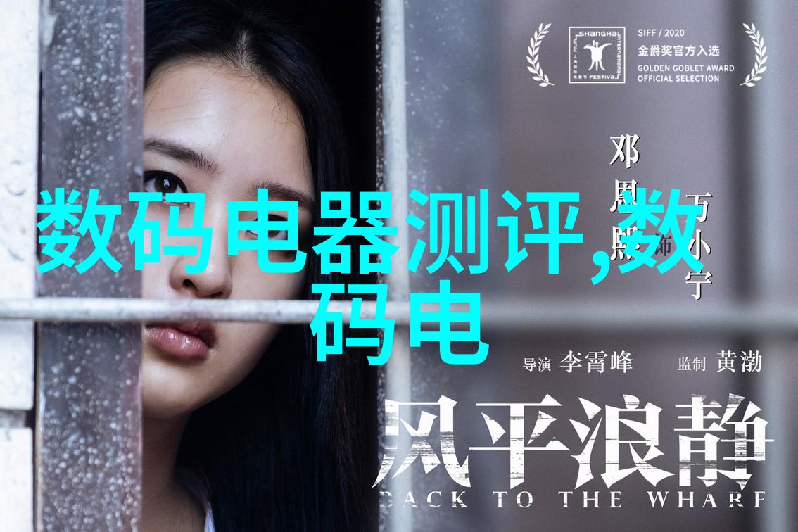 螺旋飞扬揭秘高效的物料输送机器人螺旋式输送机